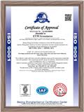 ETM Armaturen ISO9001 Certificate